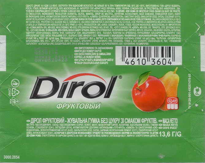 Dirol outer pellets