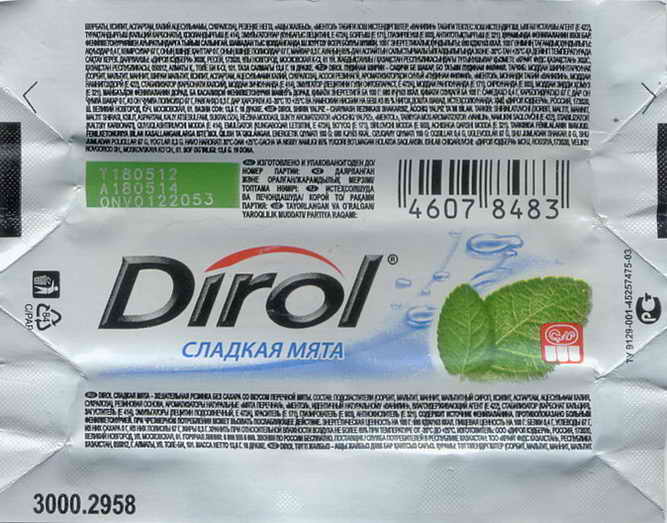 Dirol outer pellets