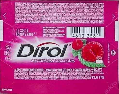 Dirol outer pellets