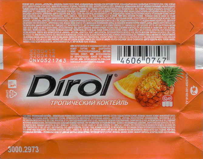 Dirol outer pellets