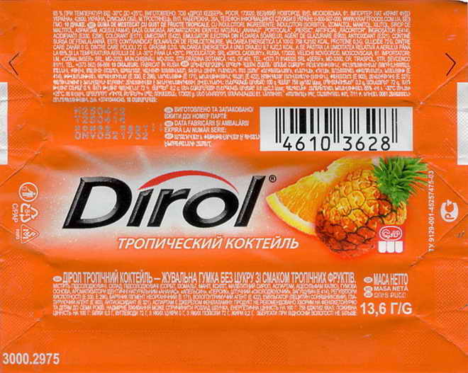 Dirol outer pellets