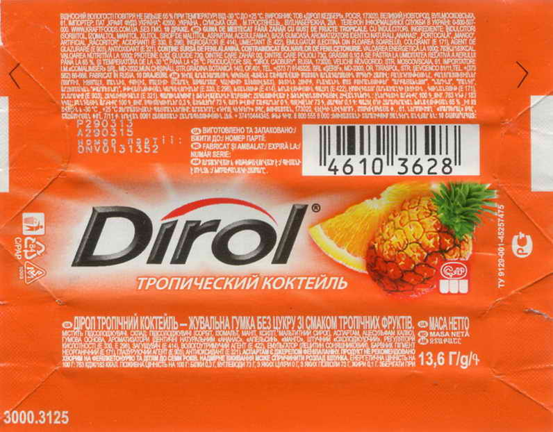 Dirol outer pellets