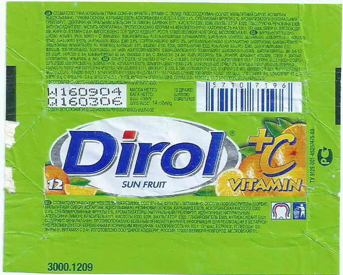 Dirol outer pellets