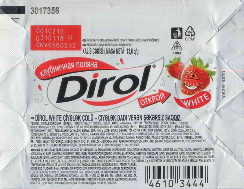 Dirol outer pellets