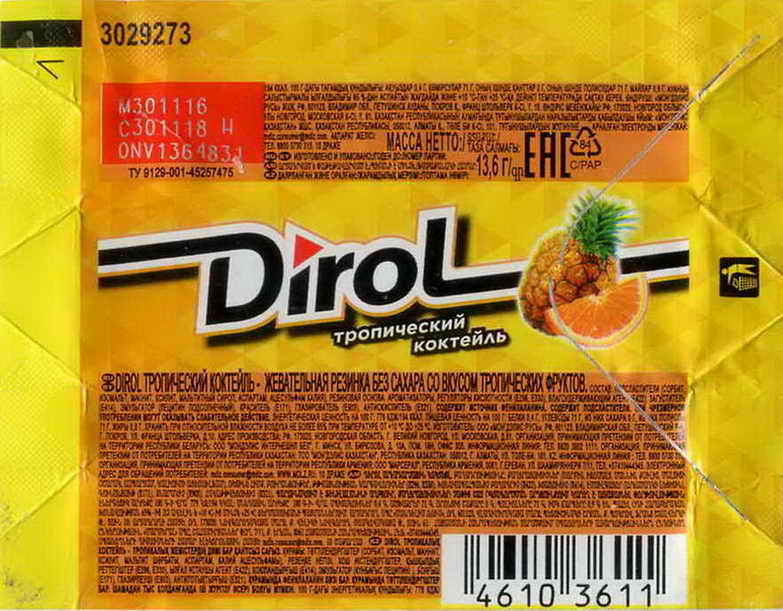 Dirol outer pellets