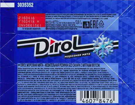 Dirol outer pellets