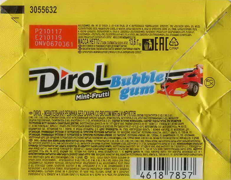 Dirol outer pellets