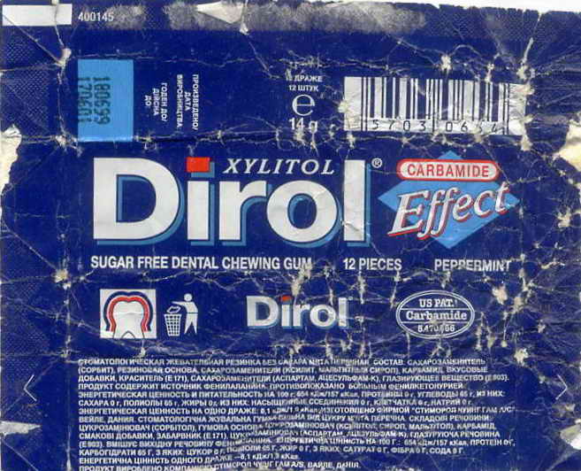 Dirol outer pellets