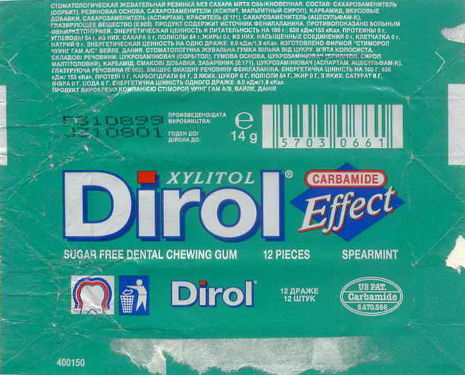 Dirol outer pellets