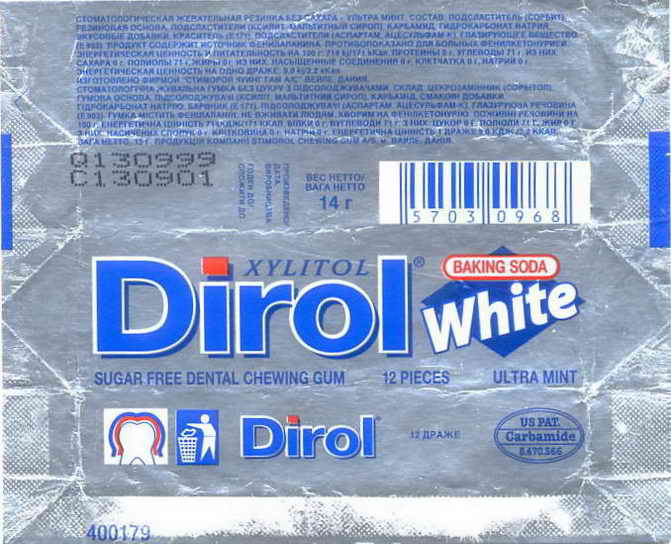 Dirol outer pellets