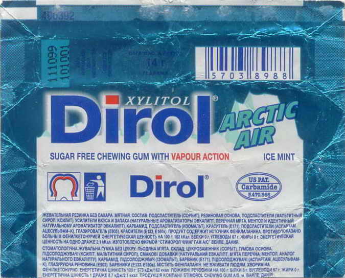 Dirol outer pellets