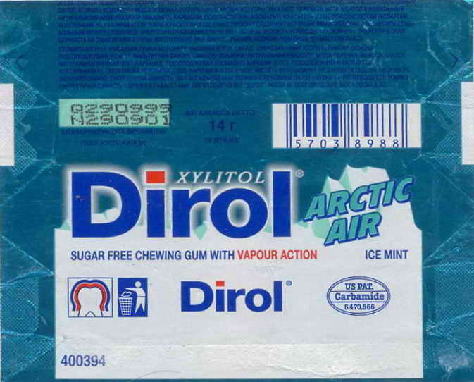 Dirol outer pellets