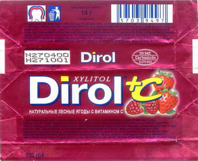 Dirol outer pellets