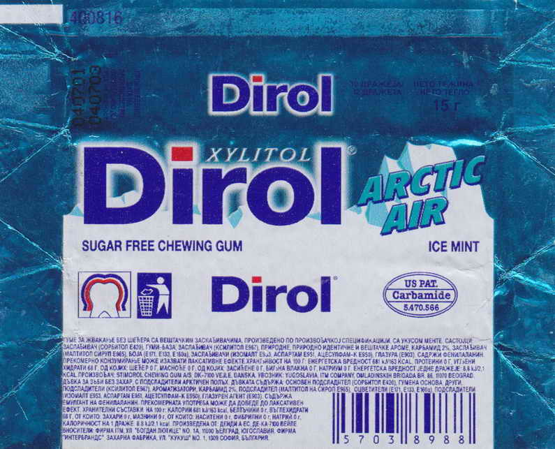 Dirol outer pellets