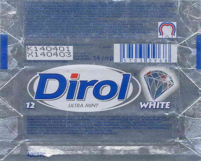 Dirol outer pellets