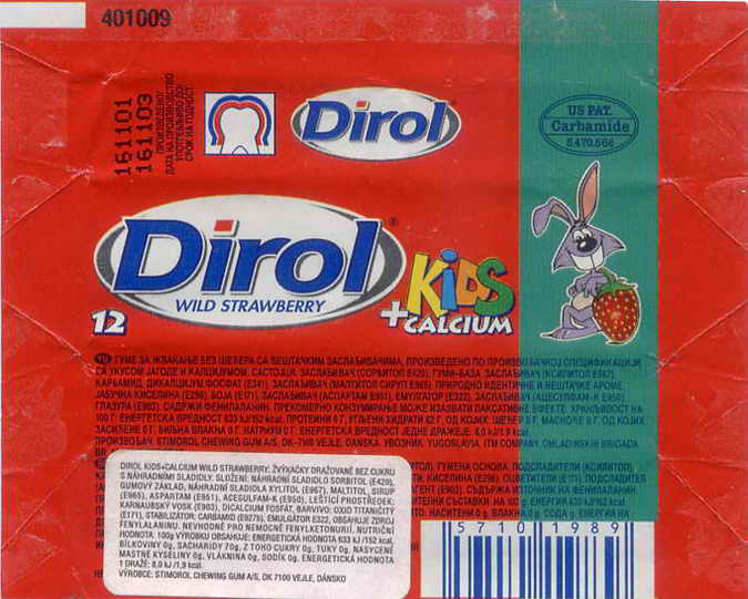 Dirol outer pellets