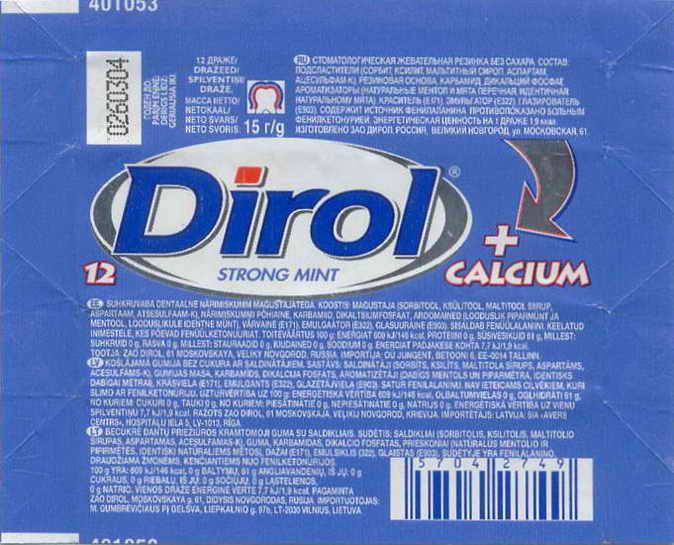 Dirol outer pellets