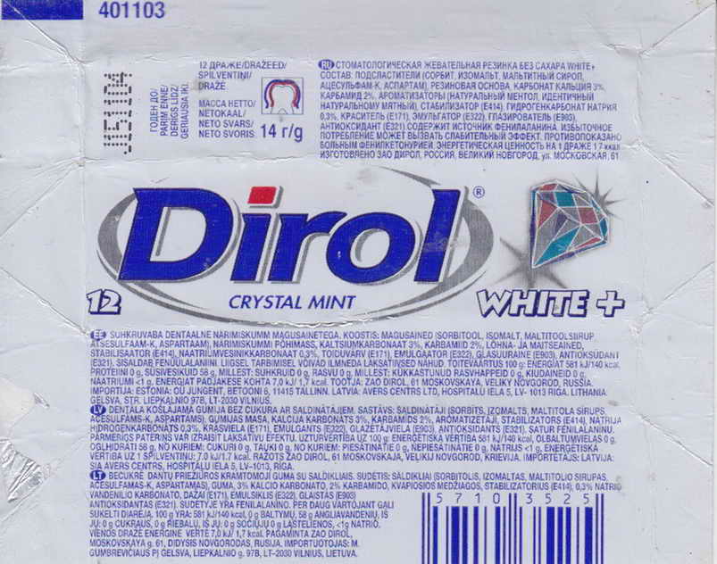 Dirol outer pellets