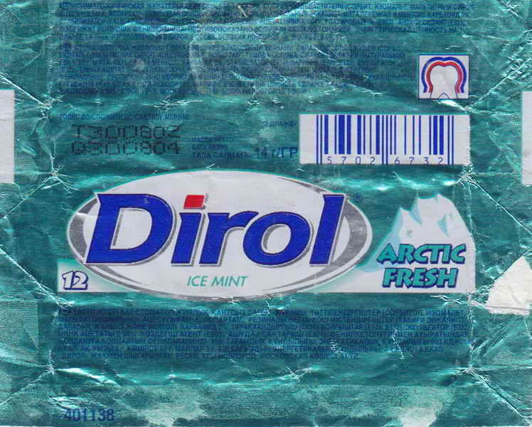 Dirol outer pellets