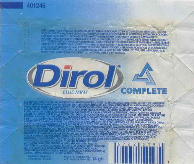 Dirol outer pellets