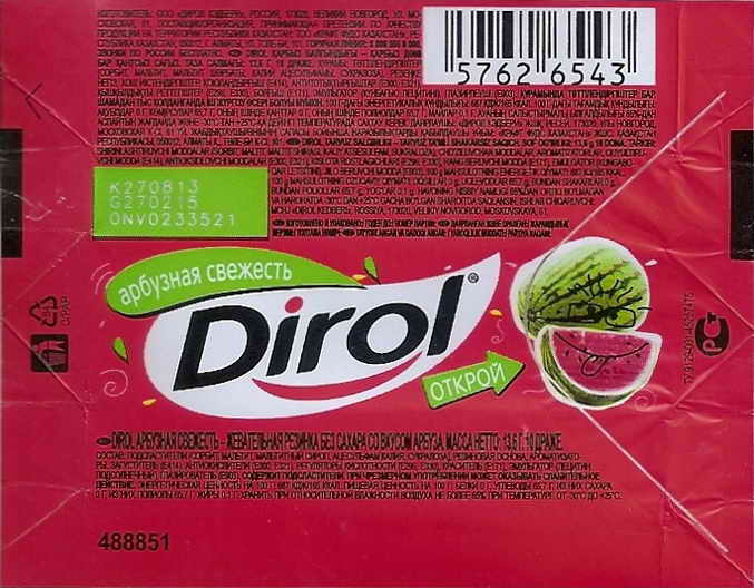 Dirol outer pellets