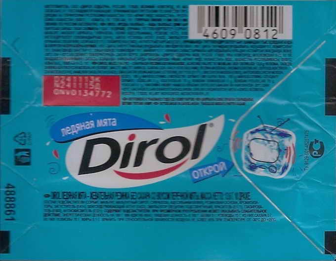 Dirol outer pellets