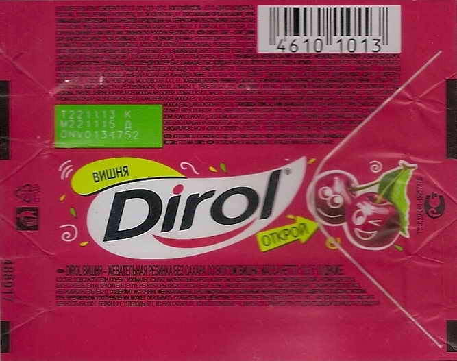 Dirol outer pellets