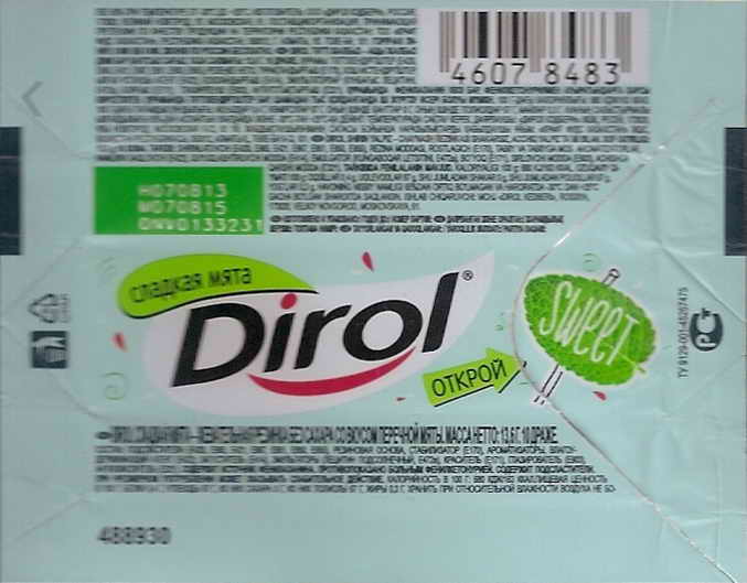 Dirol outer pellets