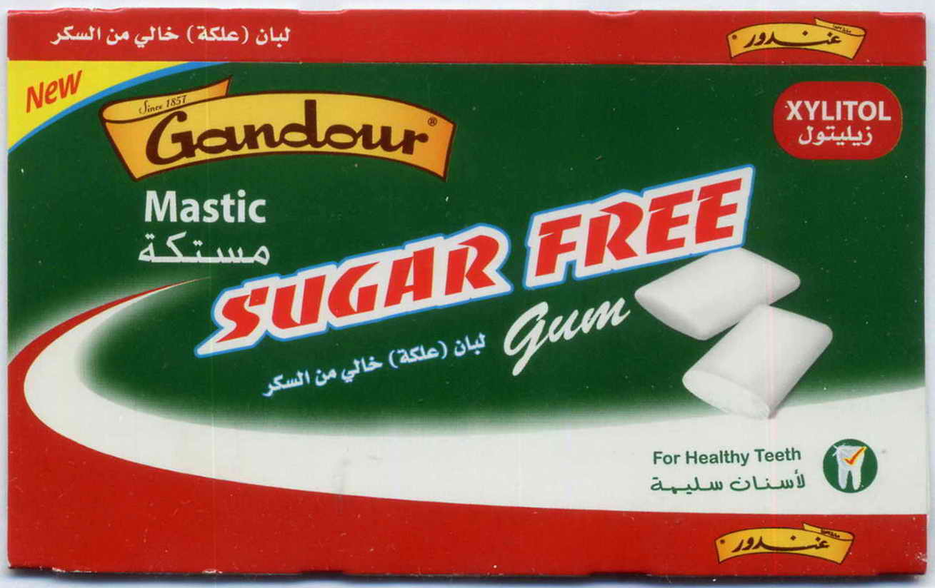 Gandour boxes-2 Saudi Arabia