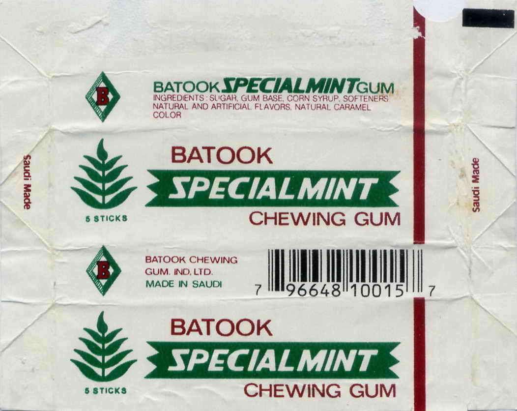 Batook – sticks (not stickers)