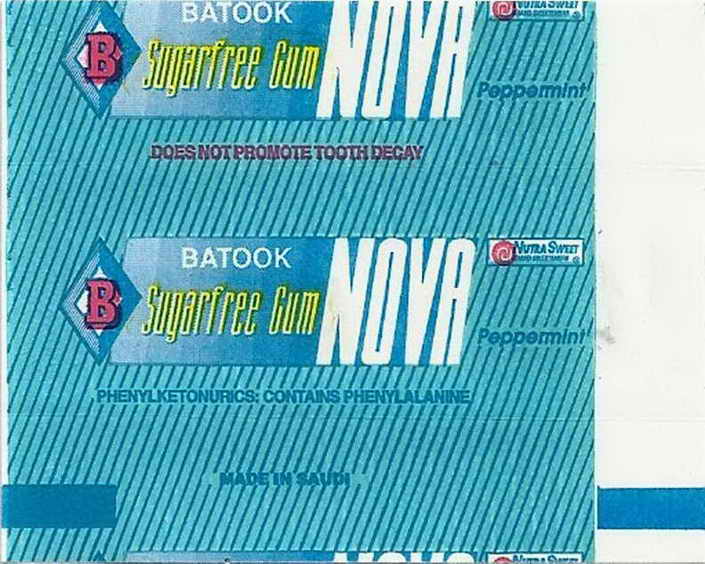 Batook — sticks (not stickers)