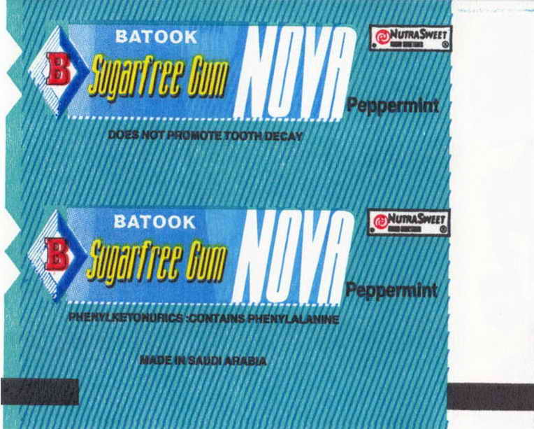 Batook – sticks (not stickers)