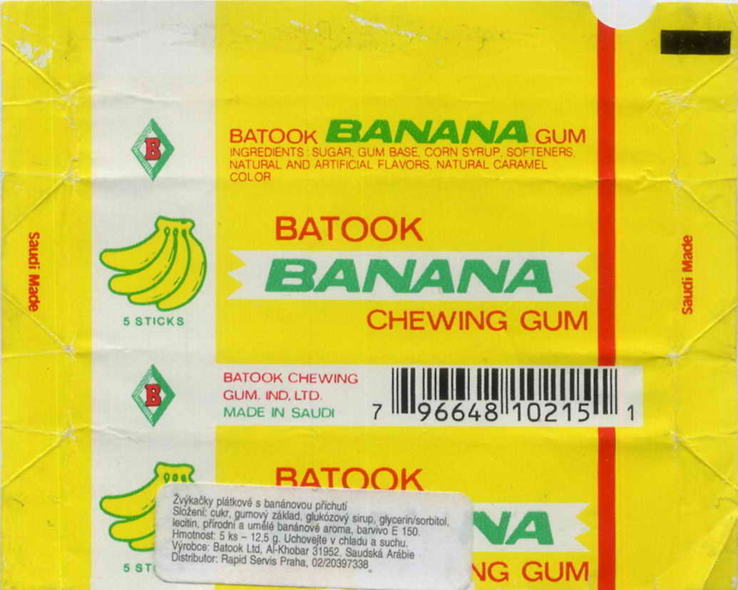 Batook – sticks (not stickers)