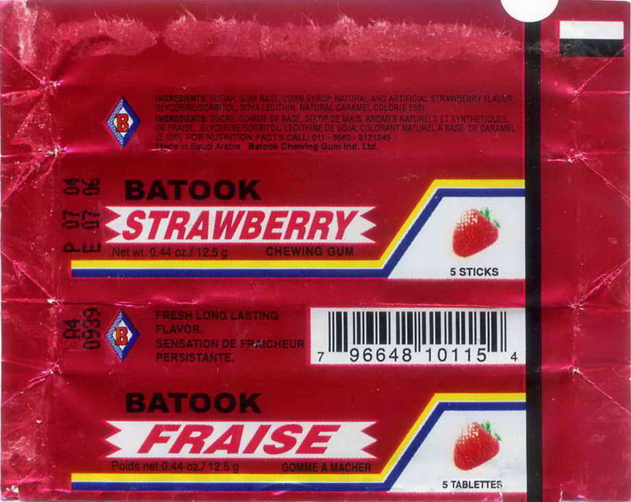 Batook – sticks (not stickers)