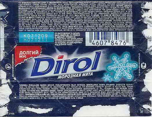 Dirol outer pellets