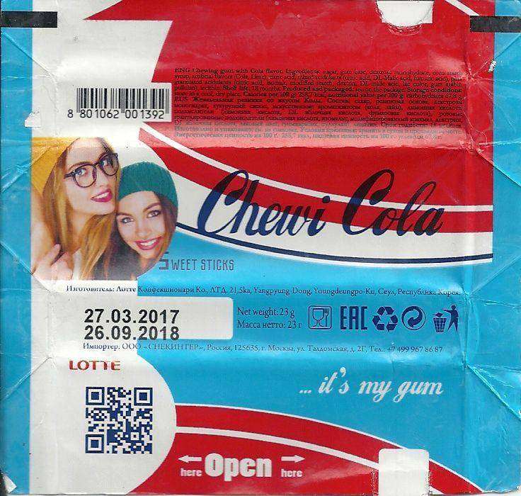 Chewi Cola …it´s my gum Lotte Korea