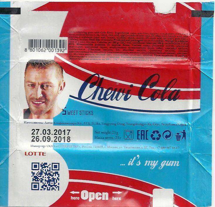 Chewi Cola …it´s my gum Lotte Korea