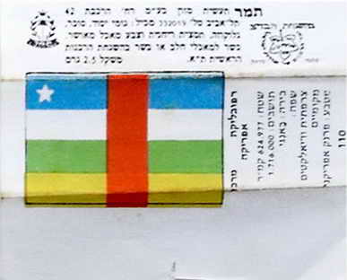 Tamar-flags