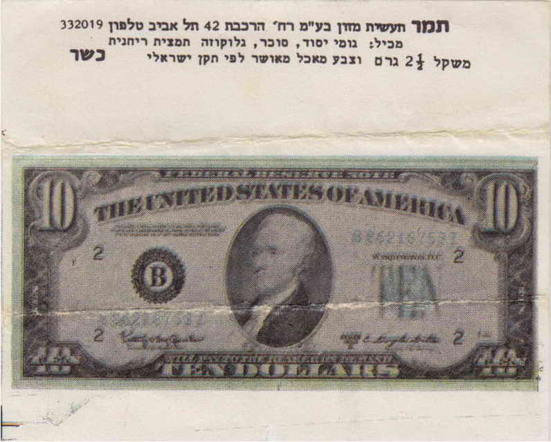 Tamar-banknotes