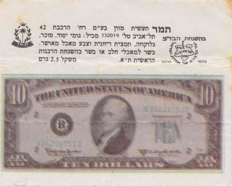 Tamar-banknotes