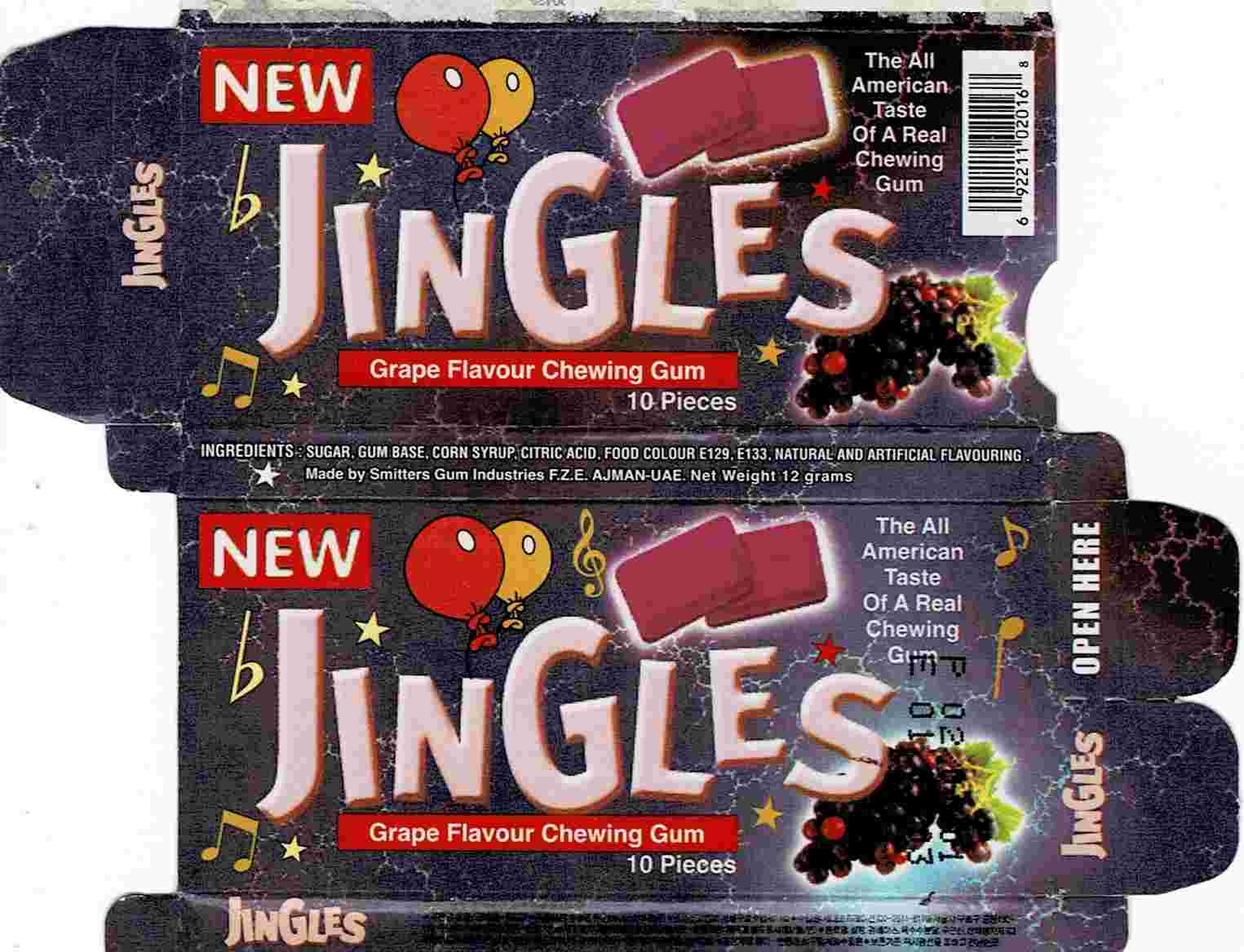 Jingles Smittersers Gum Imd.UAE