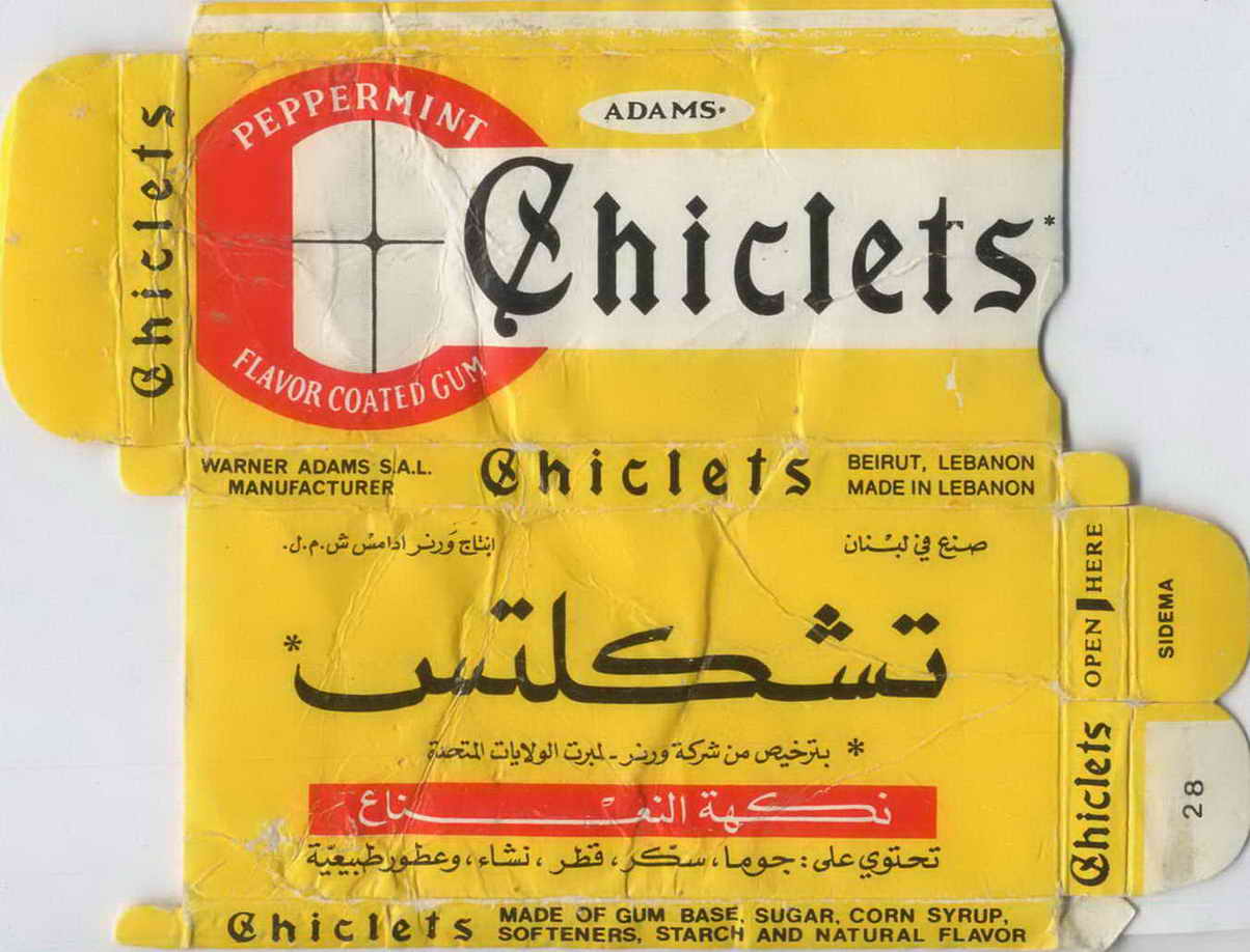 CHICLETS box pellets