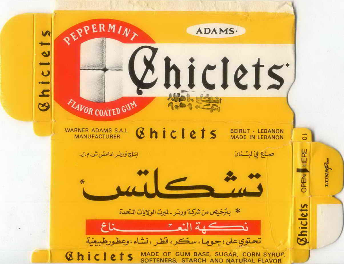 CHICLETS box pellets