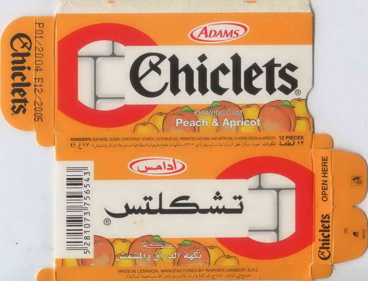 CHICLETS box pellets