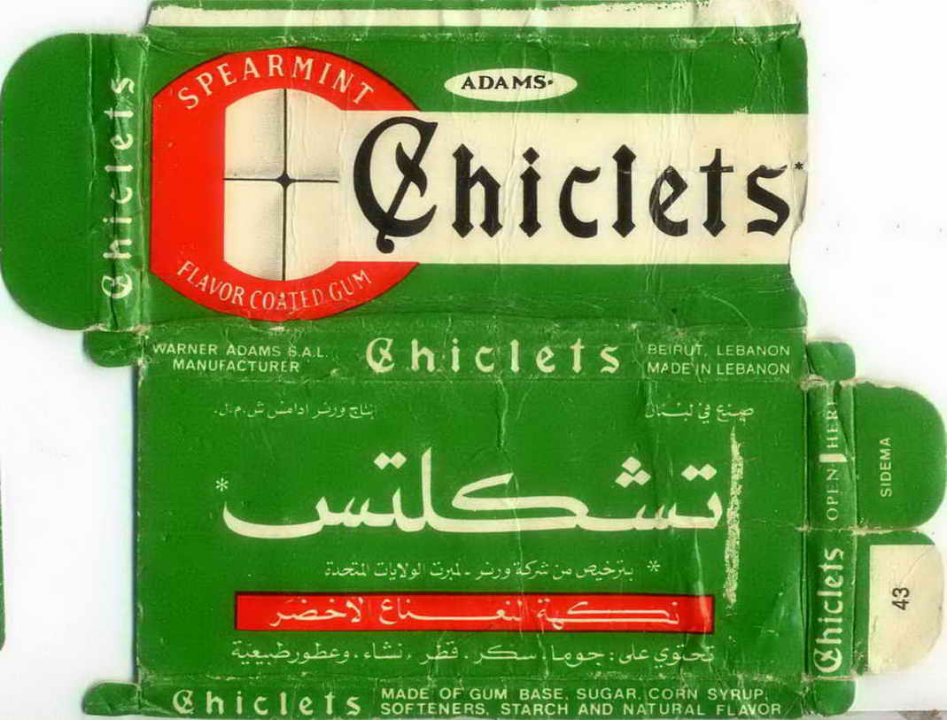 CHICLETS box pellets