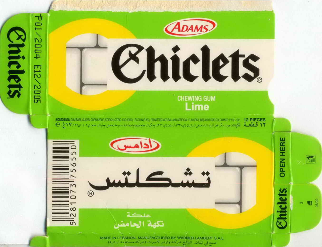 CHICLETS box pellets