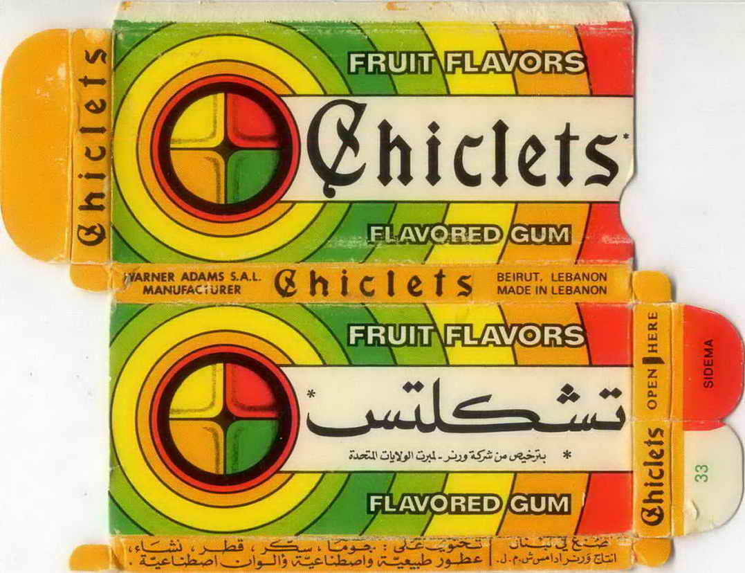 CHICLETS box pellets