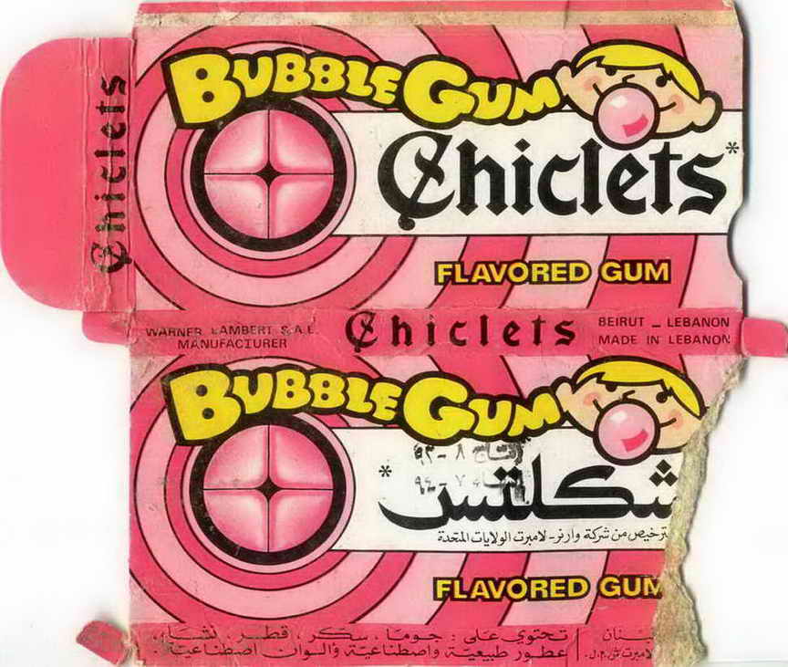 CHICLETS box pellets