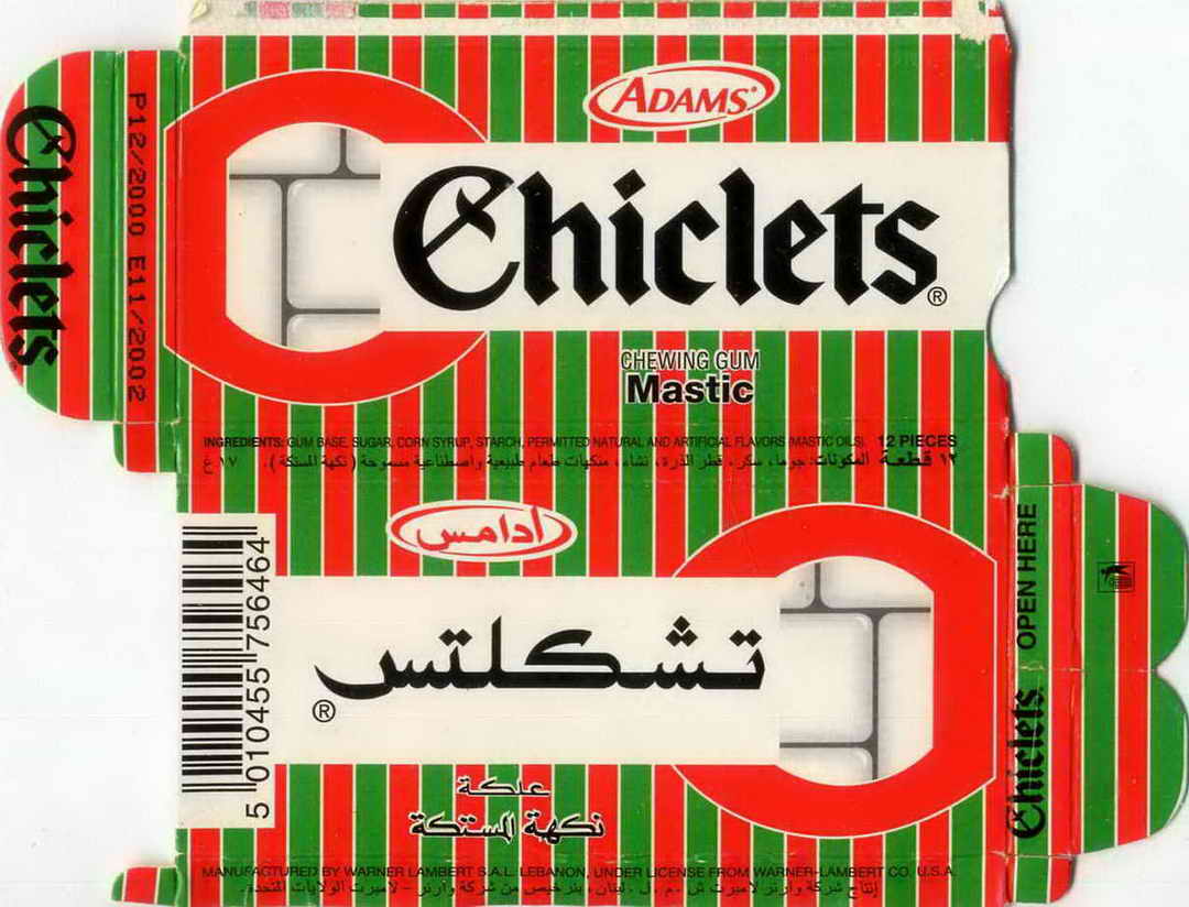 CHICLETS box pellets