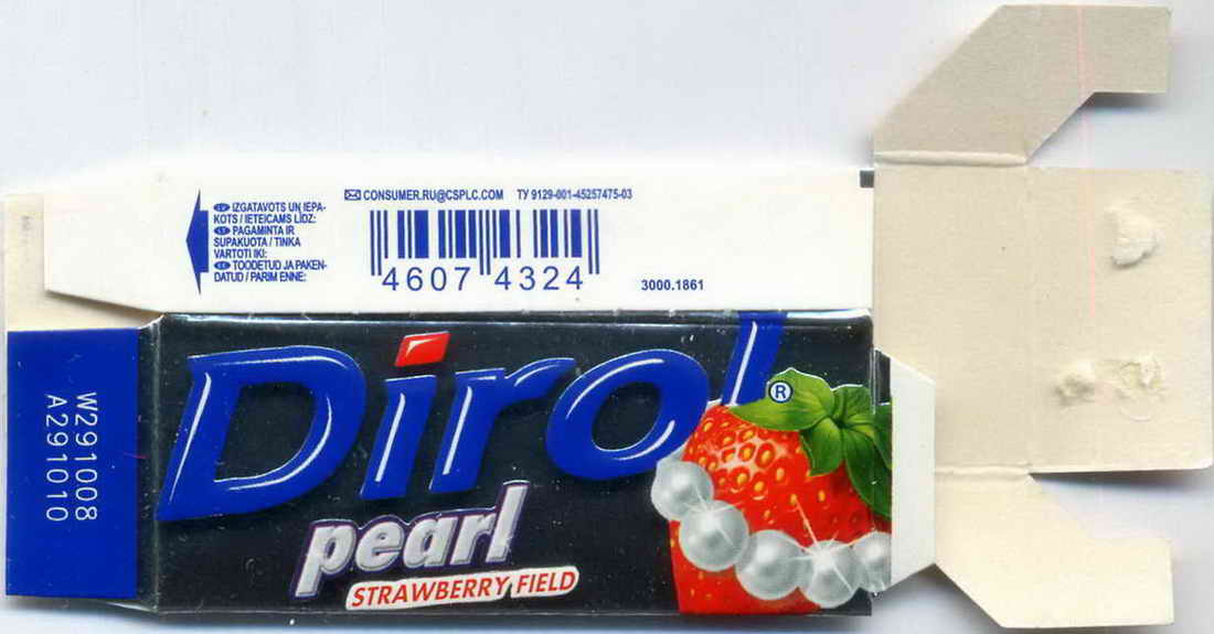 Dirol Box pellets